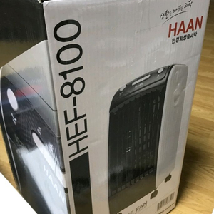 한경희 냉풍기 HEF-8100 [택포]