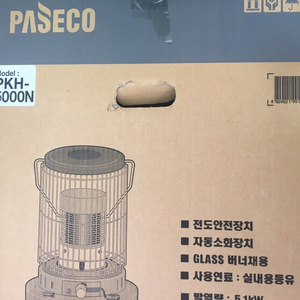 파세코 PKH-5000N
