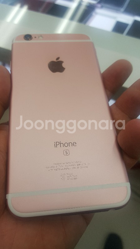 아이폰6s 128기가상태최상임--2
