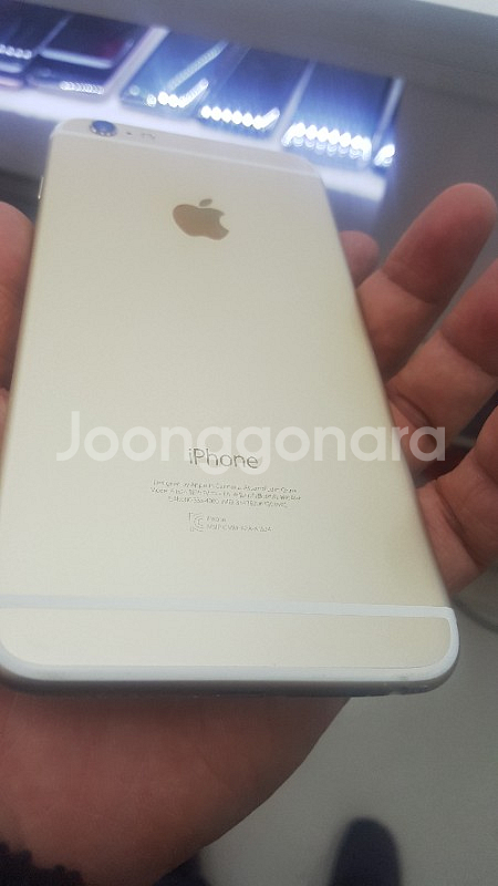 아이폰6 상태좋아요--0