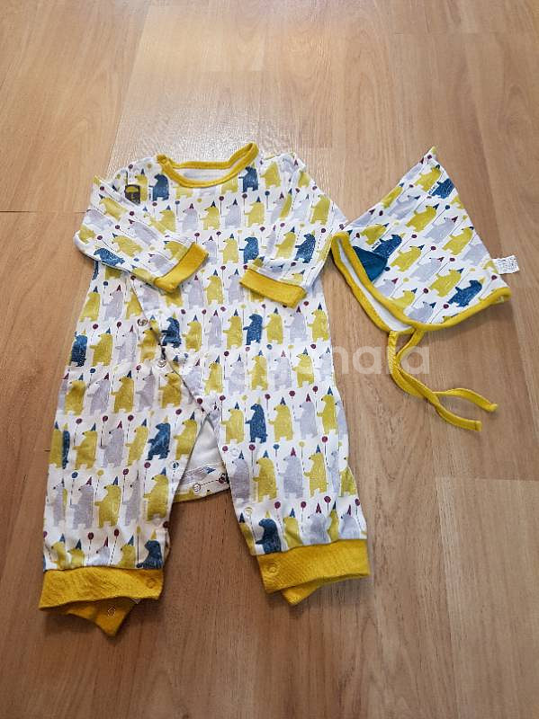 모이몰론 우주복 일괄 16000--0