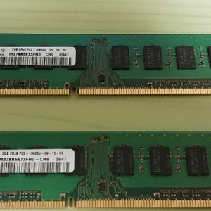 삼성전자 ddr3 메모리 2기가 , gts250 