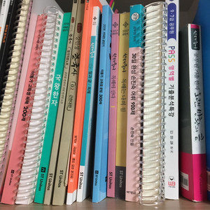 이동기