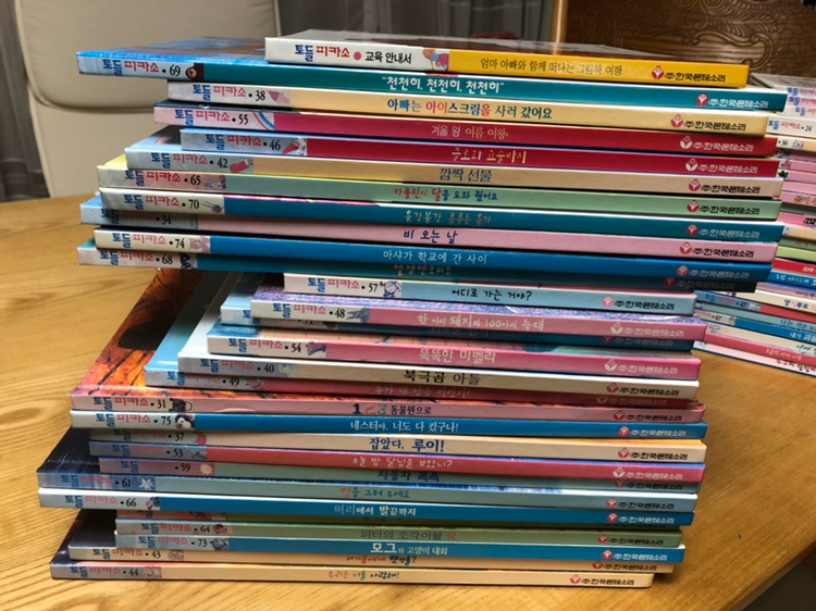 몬테소리 토들피카소 73권 + 부모지침서1--1