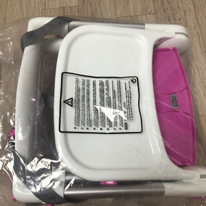 아프라모 접이식부스터