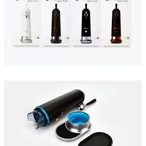 fizzics 웨이탑 맥주 서스펜서