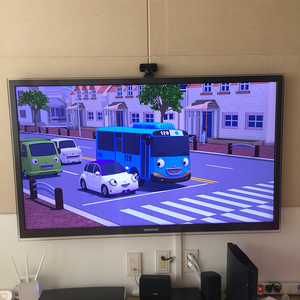 삼성tv 55인치 un55c6900vf