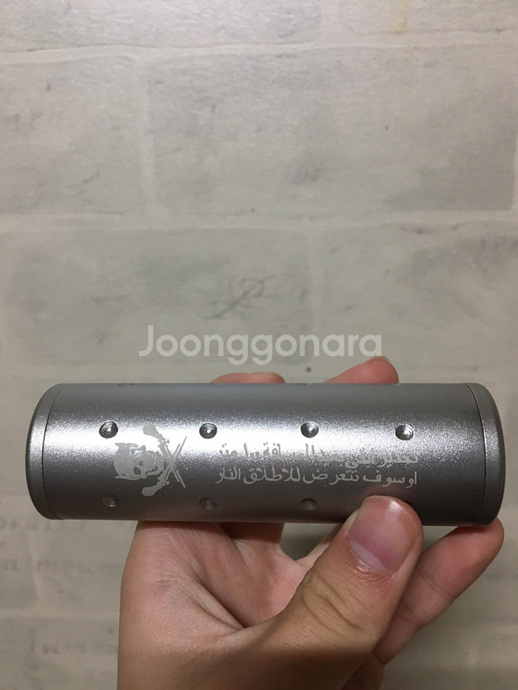 비비건 서바이벌용소음기--0