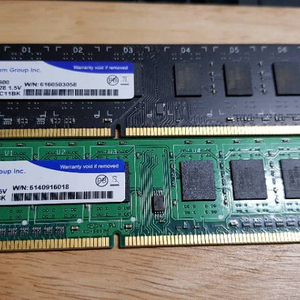 DDR3 8GB PC3-12800