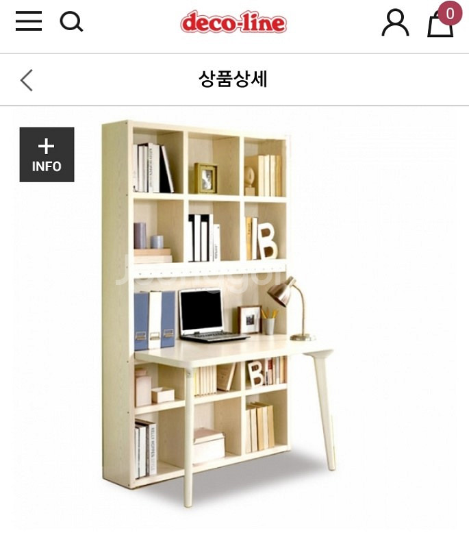 [봉천동] 데코라인 요거트 학생 책상--0