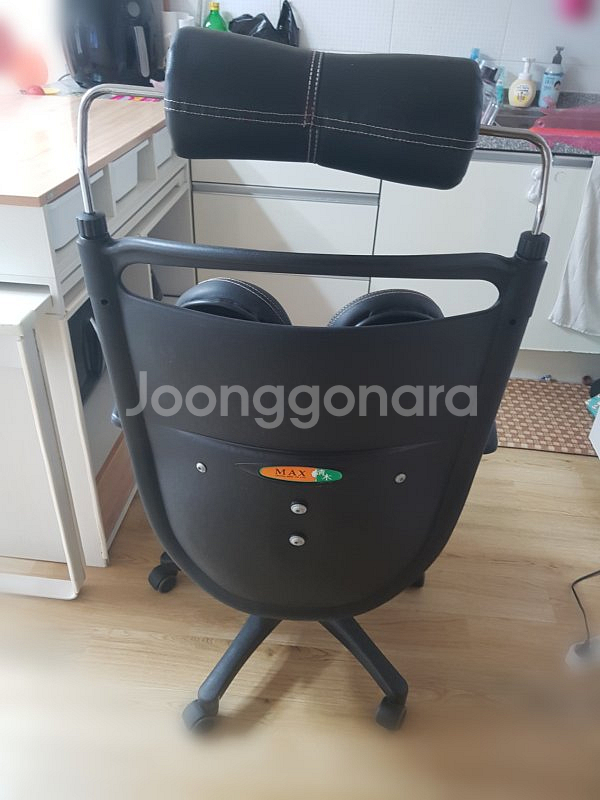 [봉천동] 사무용 의자--1