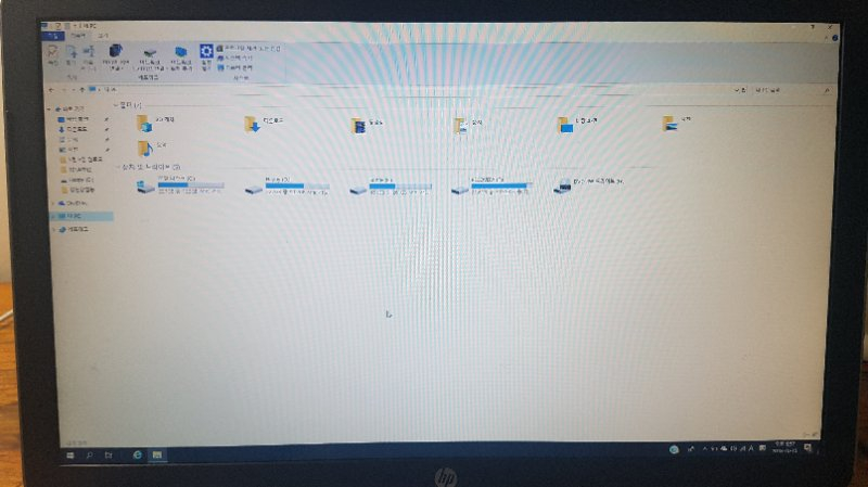 HP Pavilion 17 Notebook 노트북--4