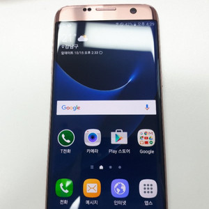 갤럭시 S7 엣지 특A급 32GB 핑크