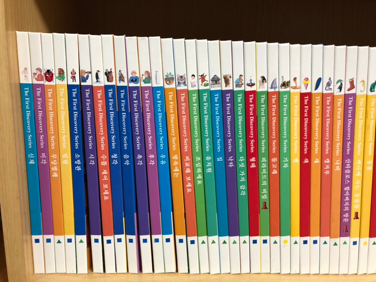 첫발견 레인보우 60권--1