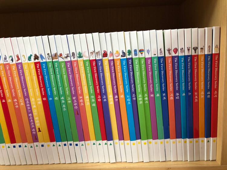 첫발견 레인보우 60권--2