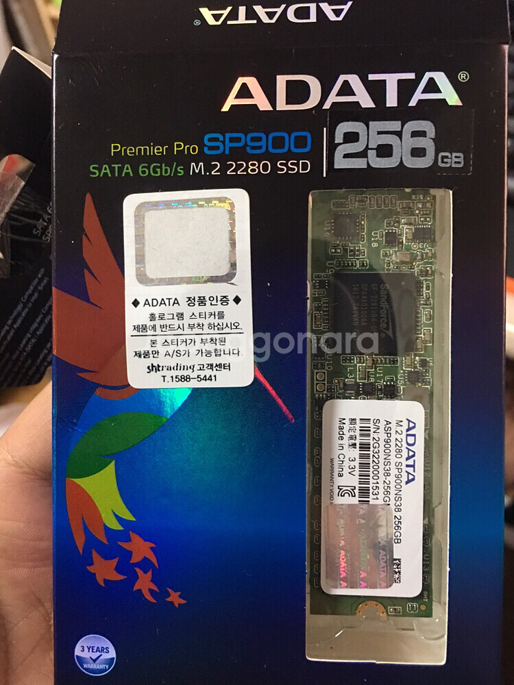 ssd900 256 m.2 2280 노트북용 ss--0