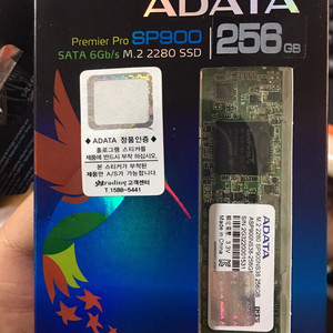 ssd900 256 m.2 2280 노트북용 ss