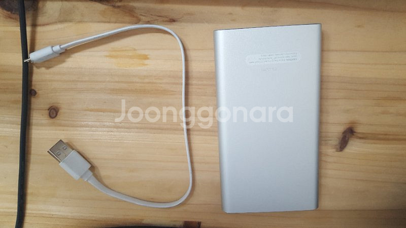 샤오미(xiaomi) 보조배터리 2세대 10000--2