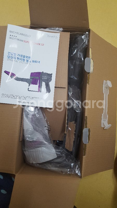 미켈란젤로 ARO-400S 싸이클론 수퍼파워 52--1