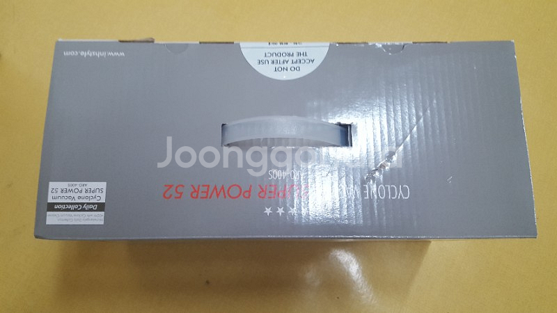 미켈란젤로 ARO-400S 싸이클론 수퍼파워 52--2