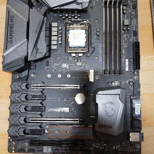 I7 7700 + MSI Z270 게이밍 M5 일