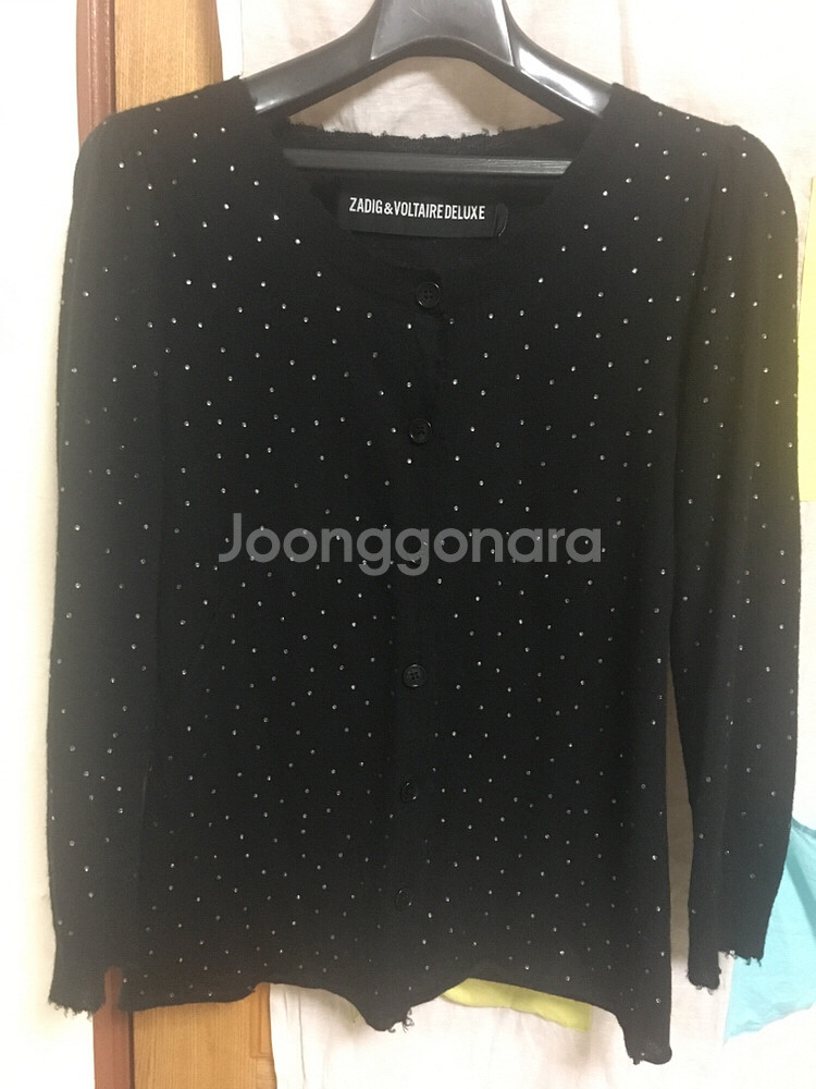 쟈딕앤볼테르 가디건--0