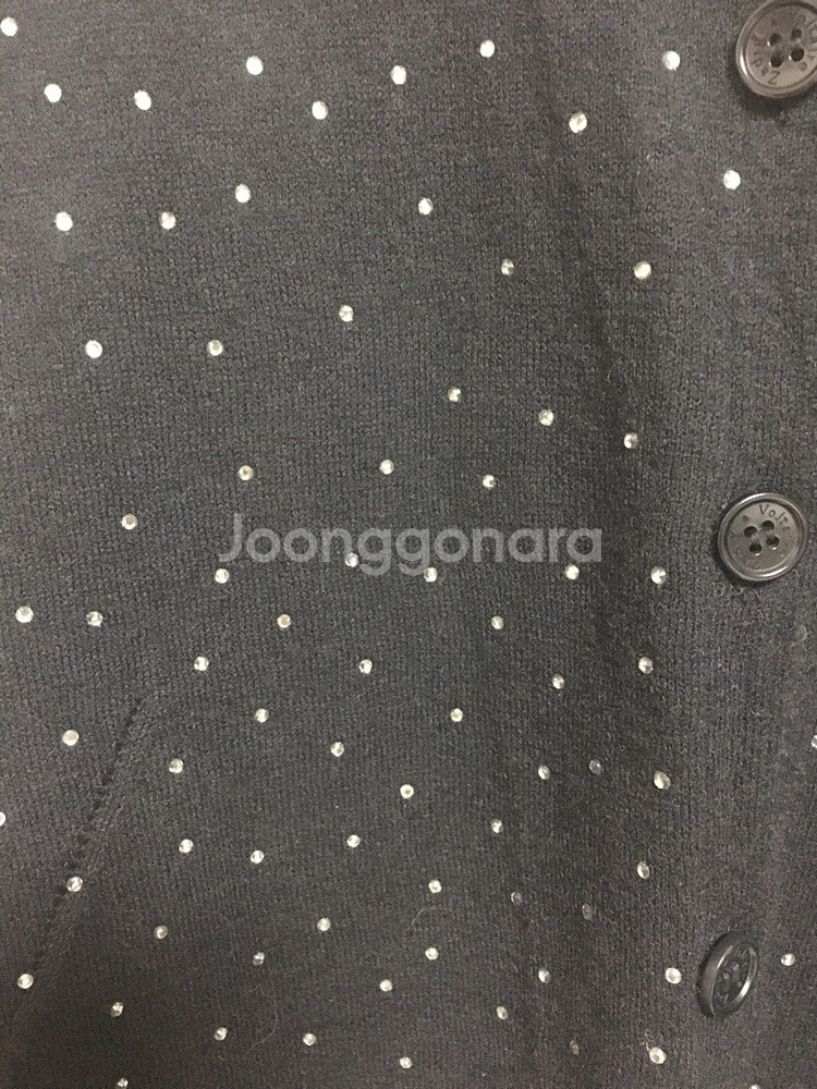쟈딕앤볼테르 가디건--3