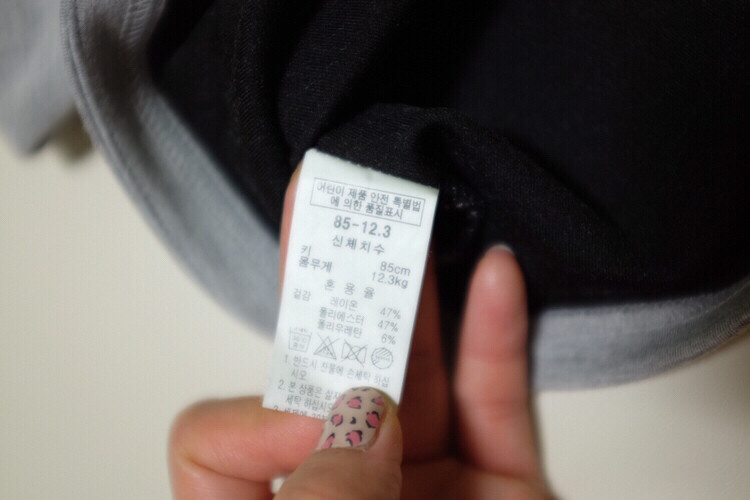 블루독 티셔츠  85cm. 12.3kg--5