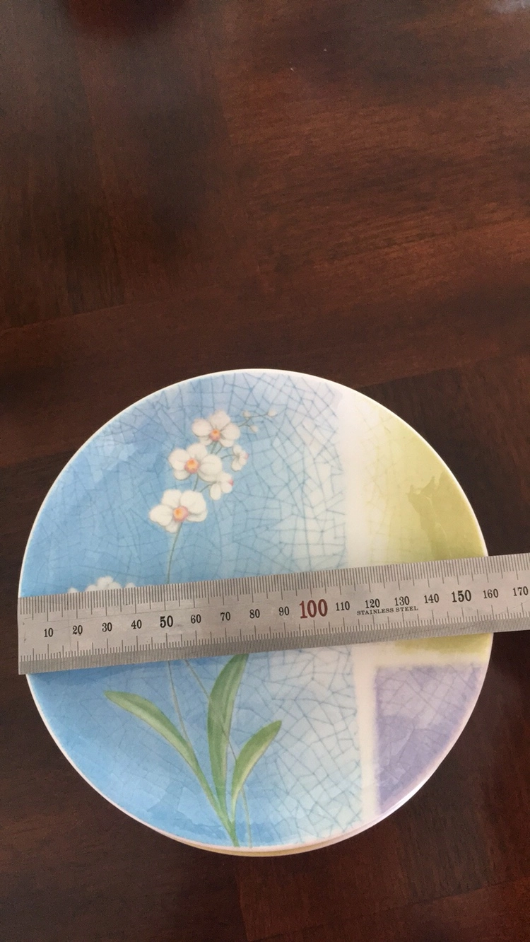 한국도자기 동양화 세인트 제임스 30센티 16센티 이미지