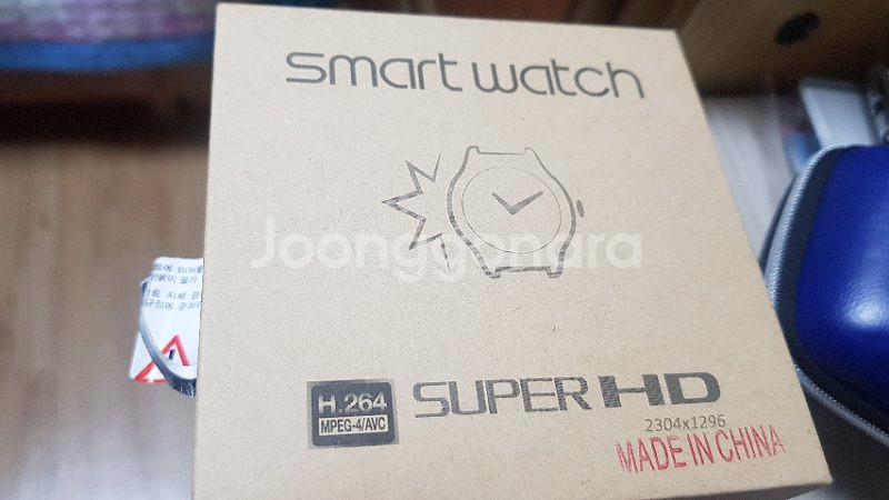 초소형 시계 카메라(w-2ks)--3