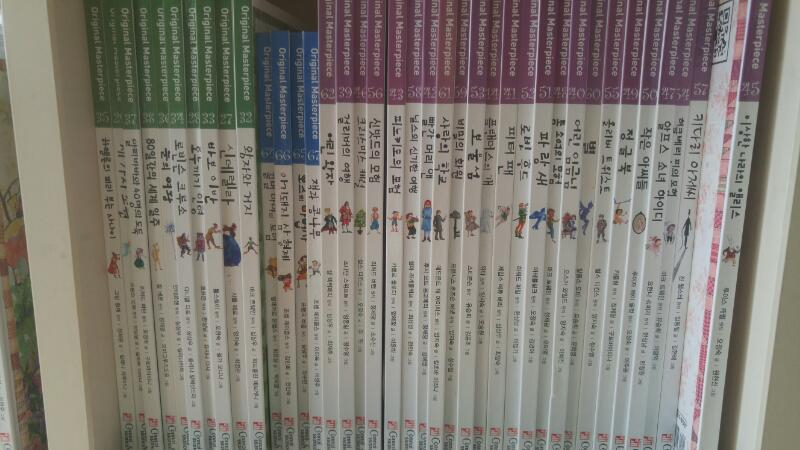 꼬네상스 새계명작동화--1