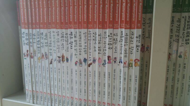 꼬네상스 새계명작동화--2