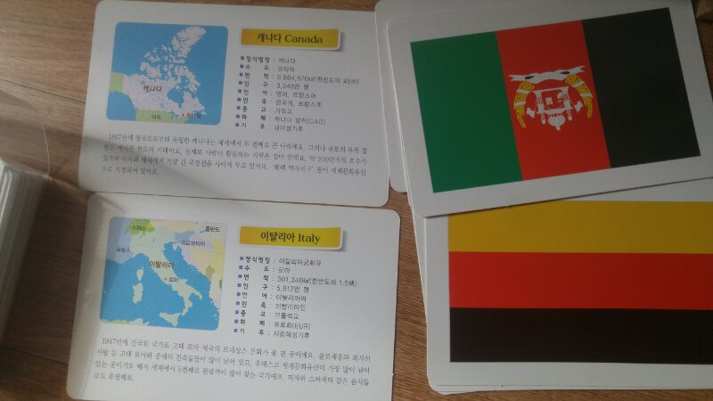 꼬네상스 새계명작동화--5