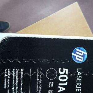 HP501A Q6470A 정품토너