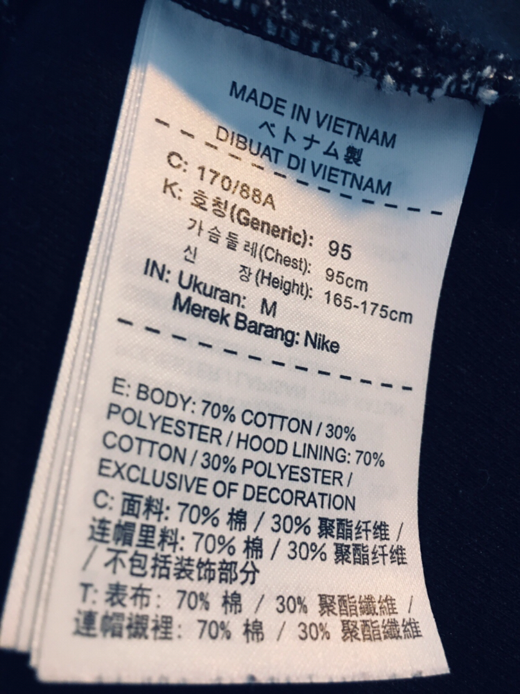 나이키 테크팩 집업후드--5