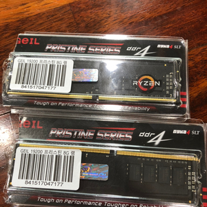 geil ddr4 램 8g 2개 팝니다