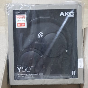 노트9 AKG Y50 블루투스 헤드셋 판매