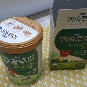 궁 3단계 800g