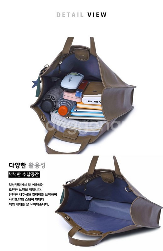 새상품 남자 가죽 크로스백 숄더백 토드백 남자토드백--7