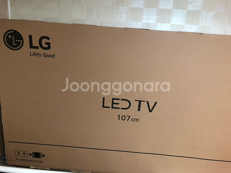 LG-TV 43인치 미개봉 새상품 팝니다 ㅍㅍㅍ--0