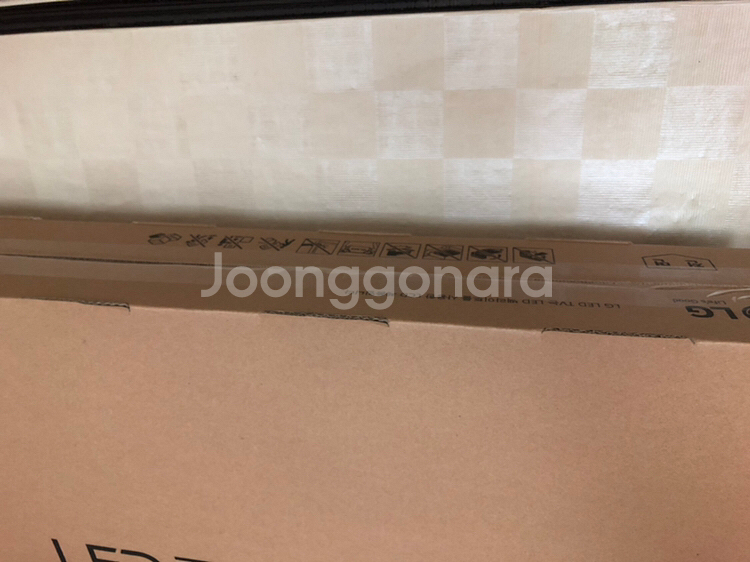 LG-TV 43인치 미개봉 새상품 팝니다 ㅍㅍㅍ--1
