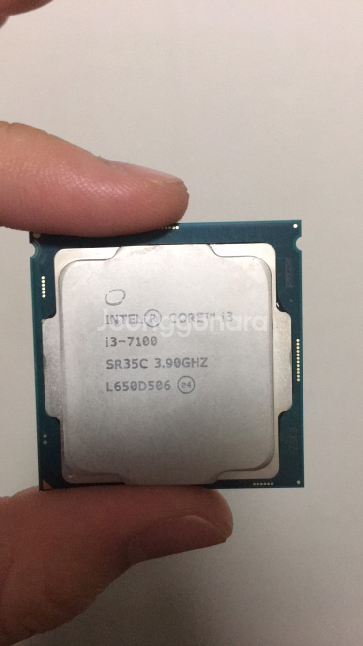 i3-7100 팝니다--0