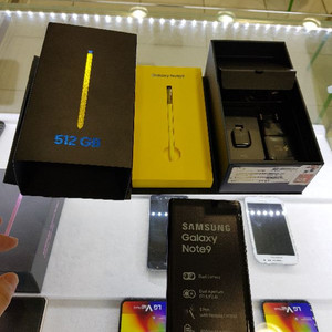 노트9  512기가 오션블루  오늘하루 가격내림