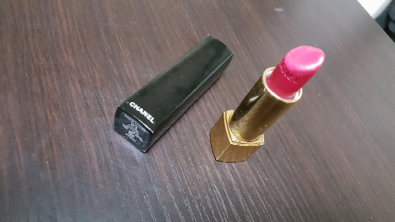 샤넬 루즈  알뤼르 93  엑살티--1