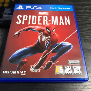 ps4 스파이더맨 파라요~