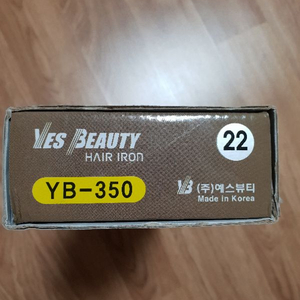 예스뷰티 YB-350 22mm