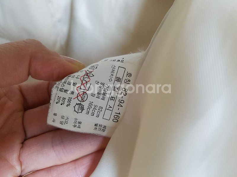 스테파넬 구스 패딩점퍼 35000--2