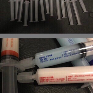 [싸게처분] 기능성 화장품 60개 떨이가격 (모두