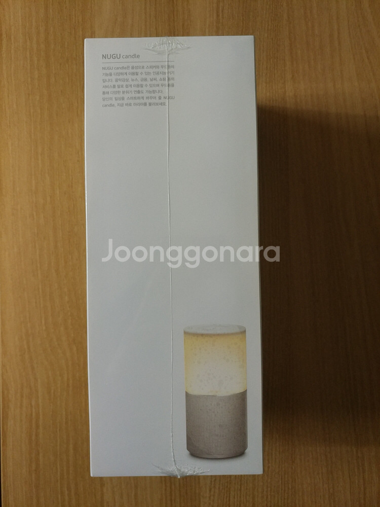 SKT 인공지능 스피커 NUGU Candle 누구--0