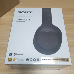 sony  wh-h900n 소니 헤드폰